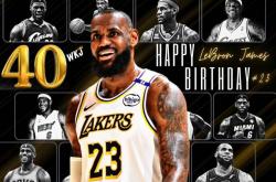 开云官网-关于传奇球员正式退役，结束光辉篮球生涯的信息