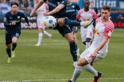 开云体育登录-关于RB莱比锡新秀连续进球，成为球队大腿的信息