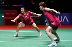 开云体育app-羽毛球女子双打：日本选手获胜