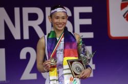 开云体育下载-印度羽毛球选手再添佳绩，兢兢业业的简单介绍