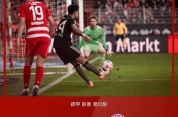 开云体育在线-拜仁莱比锡逼平对手，积分榜位置不变的简单介绍