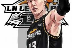 开云体育平台APP-辽宁男篮精彩表现，引发球迷狂热