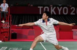 开云体育-包含中国羽毛球队完胜泰国羽毛球队，谌龙三分雨点燃全场的词条