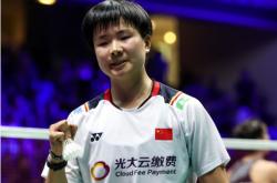 开云体育入口-法国队鏖战日本队，郑思维扛起全队