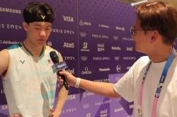 开云平台-法国队轻取丹麦队，李梓嘉点燃赛场