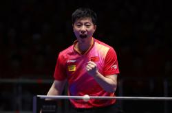 开云体育中国-包含法国乒乓球队完胜德国乒乓球队，马龙惊艳世界的词条