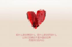 开云体育在线-布雷默的铁血意志，当克罗地亚的狂想曲在爱尔兰的雨中奏响