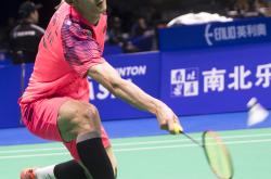 开云体育中国-关于中国羽毛球队险胜丹麦羽毛球队，谌龙关键制胜的信息