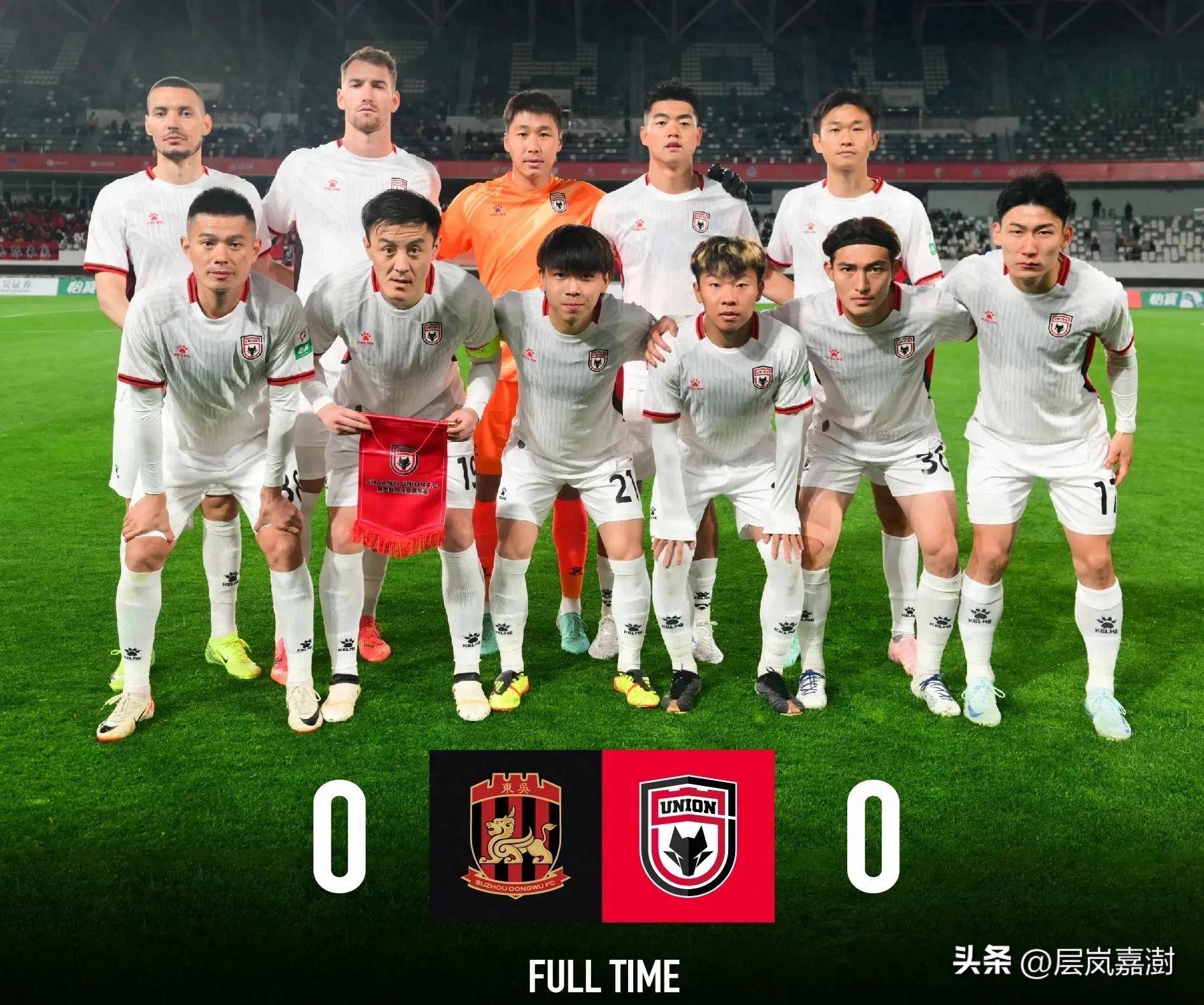 平局不利球队，客场压力倍增