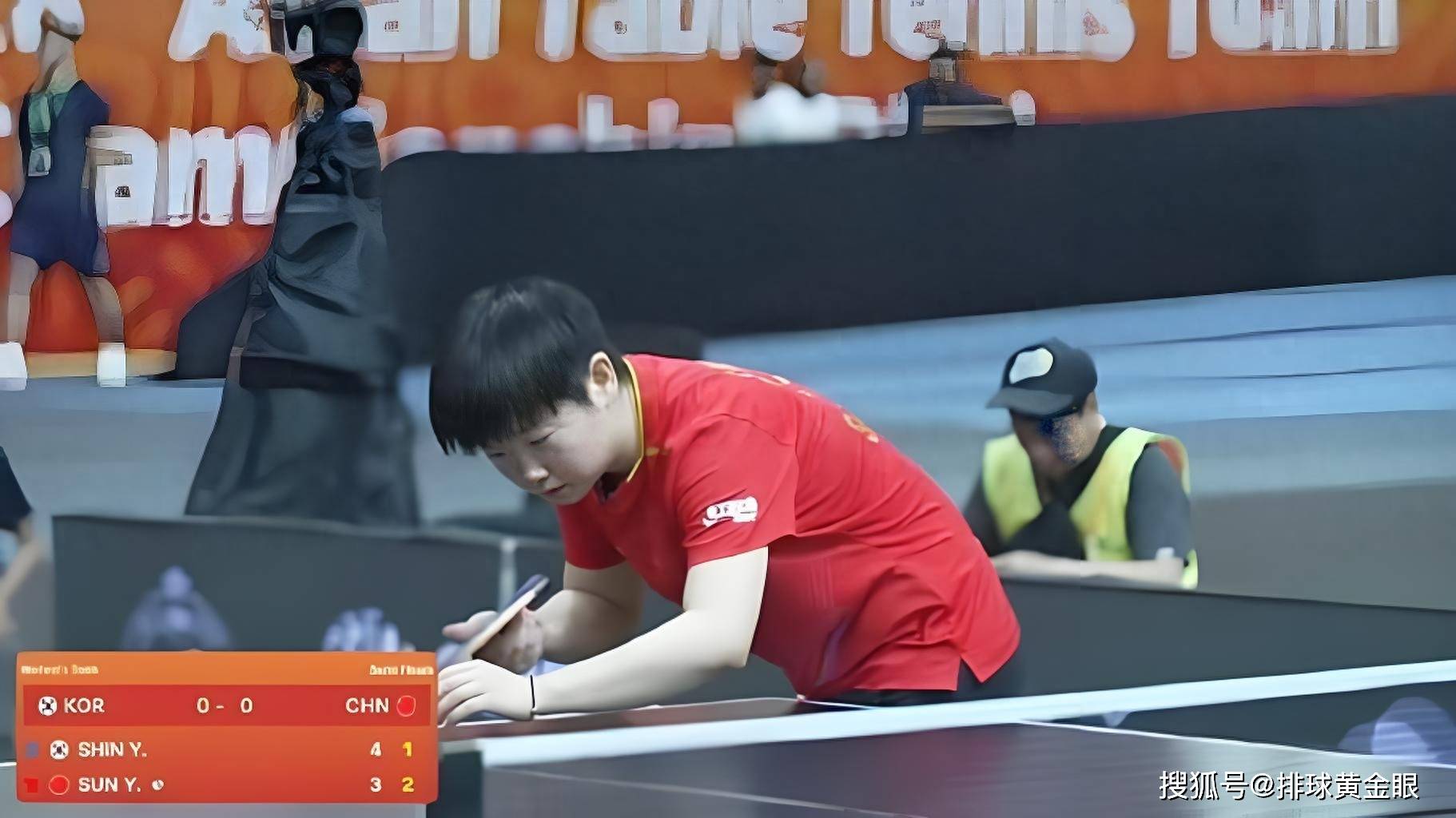 韩国乒乓球队完胜奥地利乒乓球队，奥恰洛夫爆发神勇的简单介绍