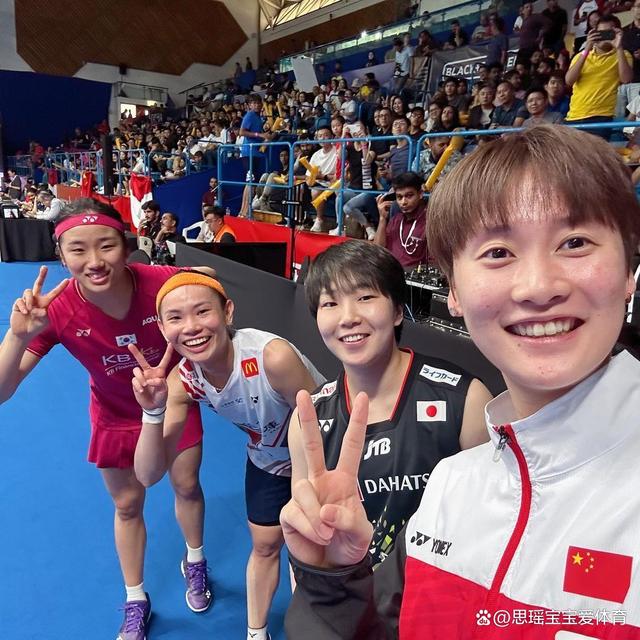 关于印度羽毛球队强势泰国羽毛球队，戴资颖送出助攻的信息