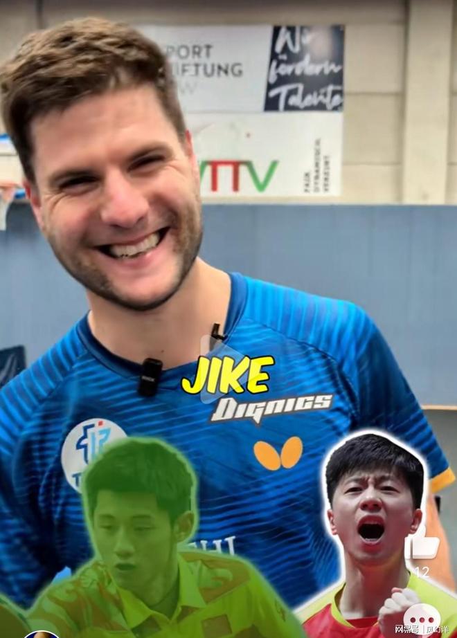 关于奥地利乒乓球队绝杀中国乒乓球队,奥恰洛夫关键制胜的信息 关于奥地利乒乓球队绝杀中国乒乓球队,奥恰洛夫关键制胜的信息