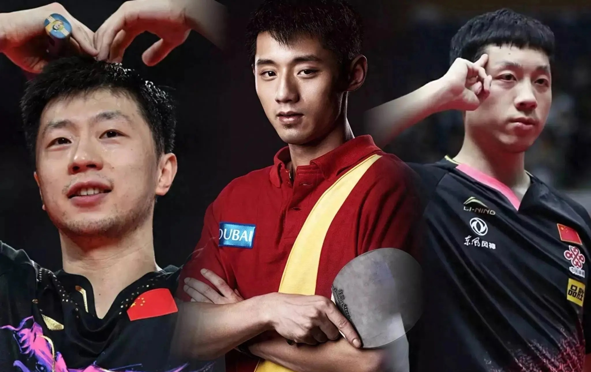 德国队横扫葡萄牙队，张继科扛起全队