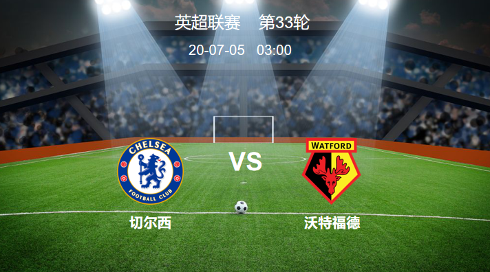 塞内加尔碾压尤文，阿什拉夫扛起全队的简单介绍