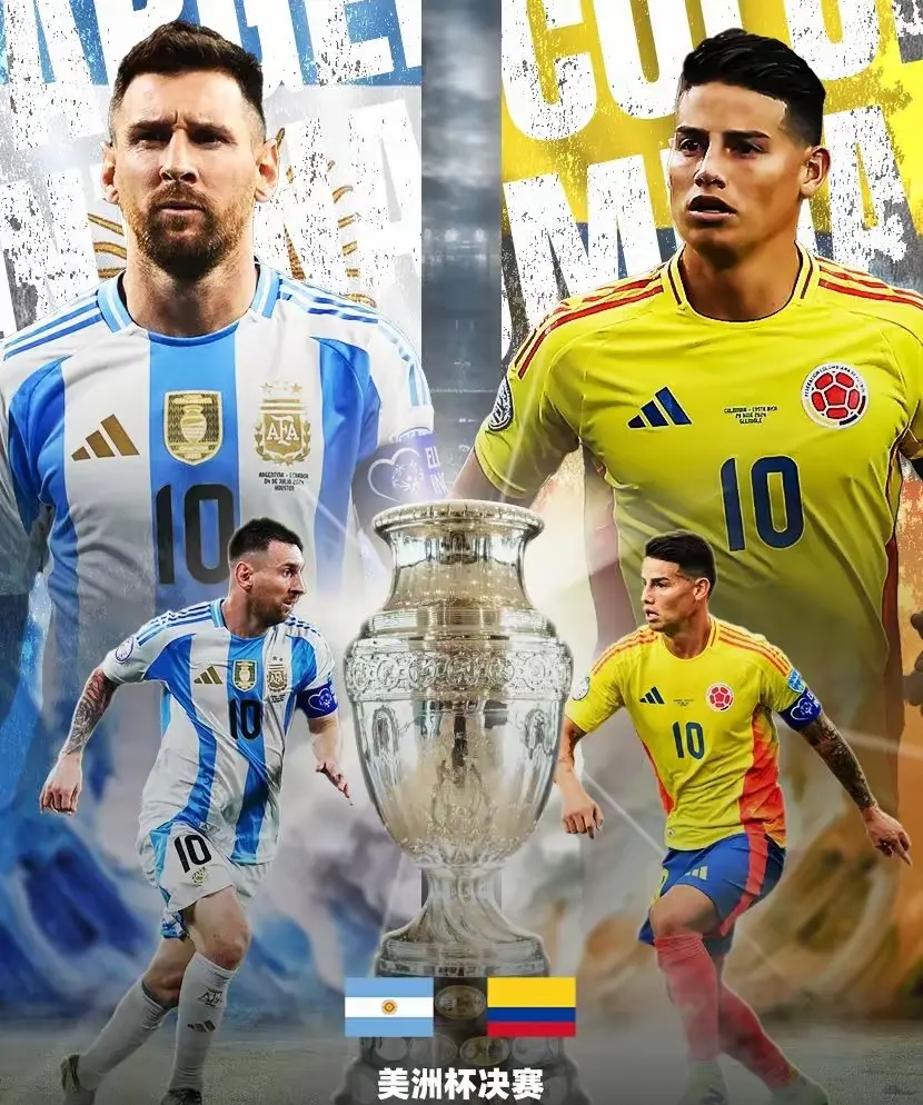 阿根廷选手表现绝佳，斩获亚军