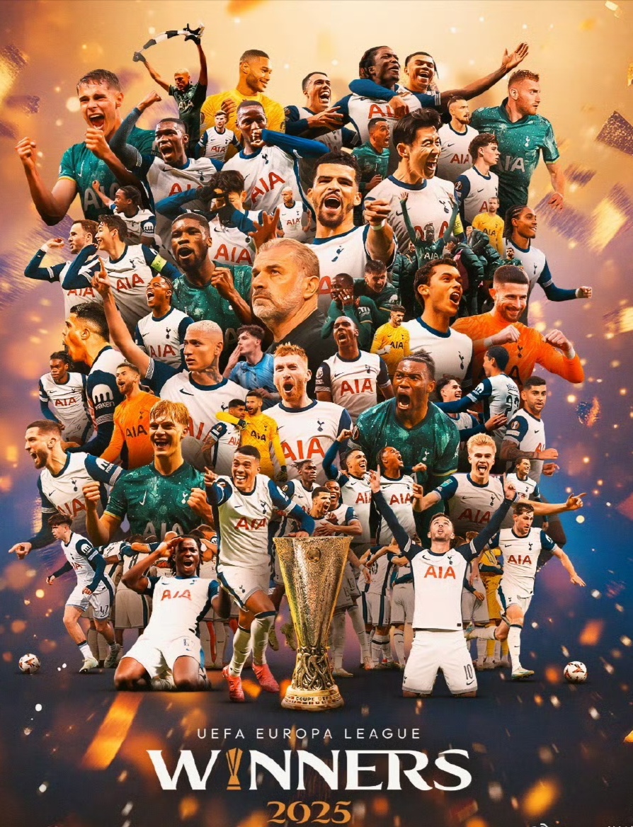 热刺连续三轮不败,欧冠资格前景一片看涨 热刺连续三轮不败,欧冠资格前景一片看涨