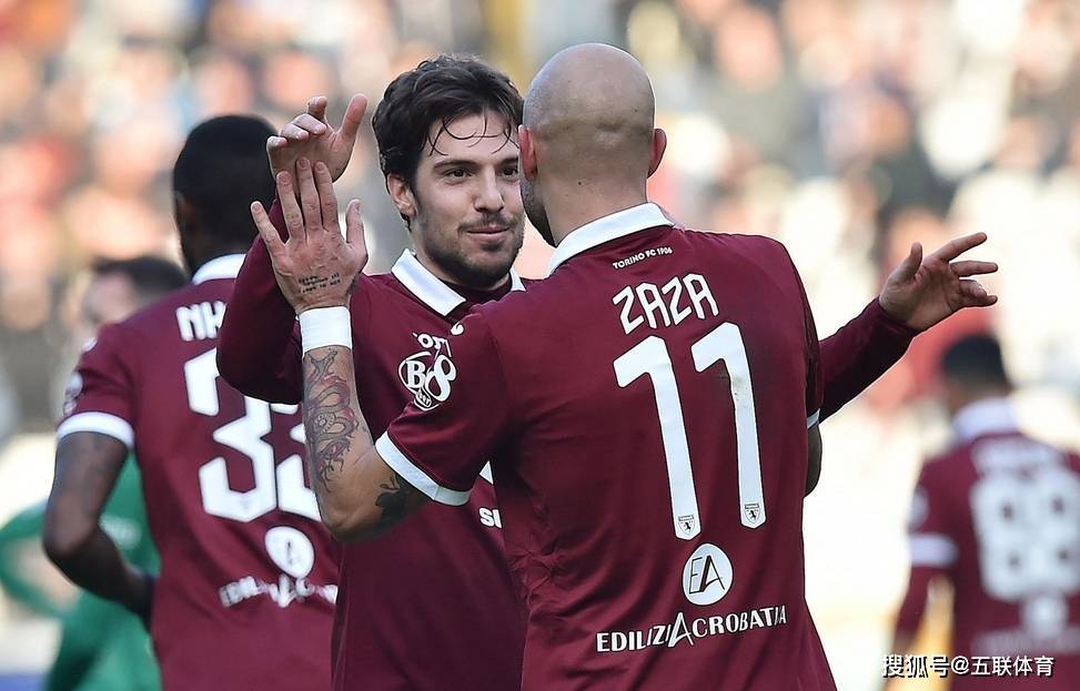 拉齐奥主场战胜都灵，升至积分榜第三的简单介绍