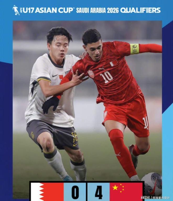 年轻球员表现亮眼，帮助球队逆转战局