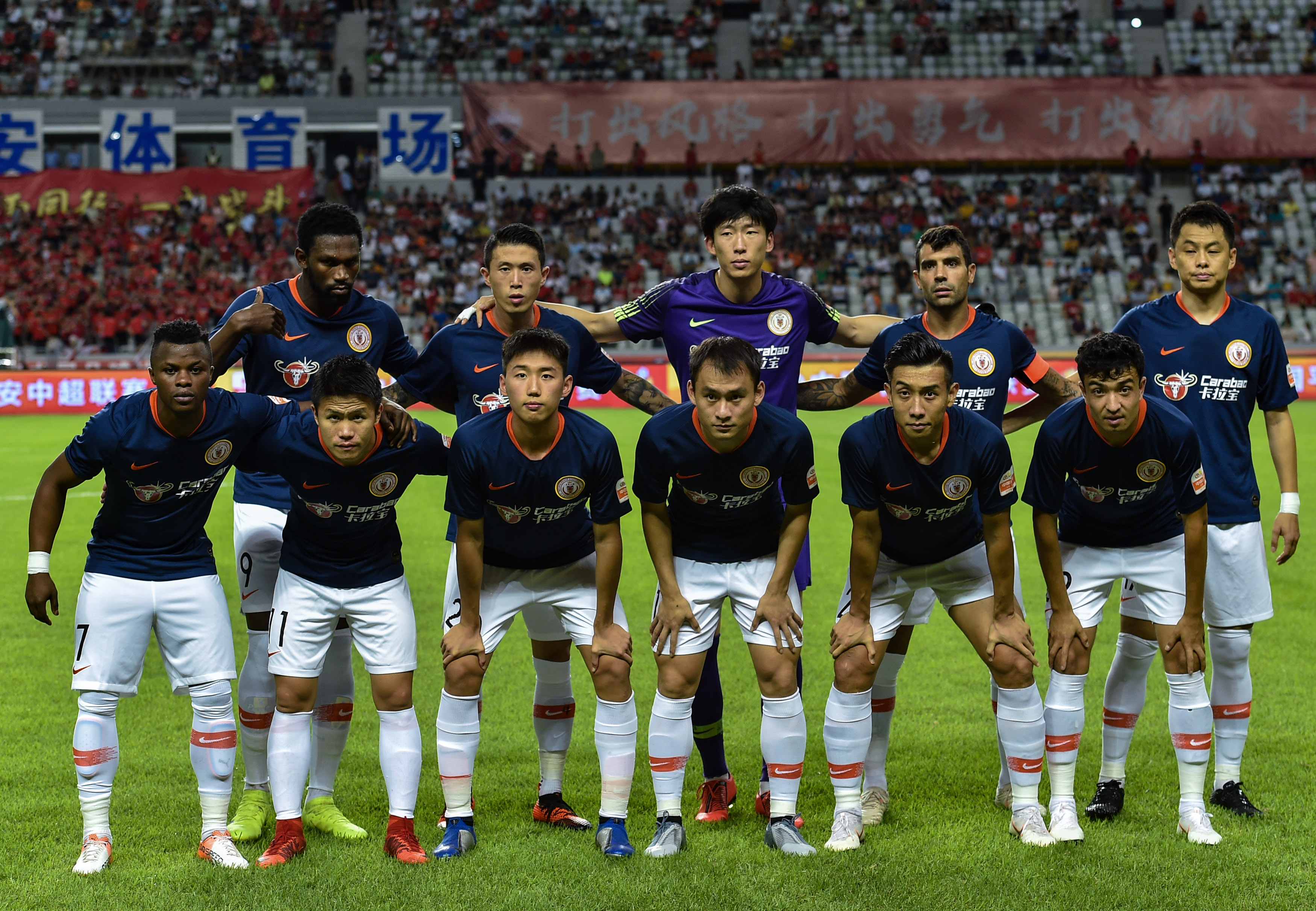 关于北京人和客场胜负北京深圳佳兆业，积分上升的信息