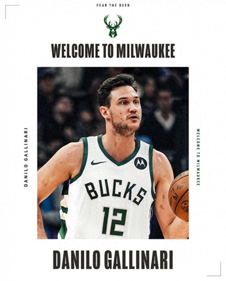 雄鹿鏖战国王，加里纳利送出助攻