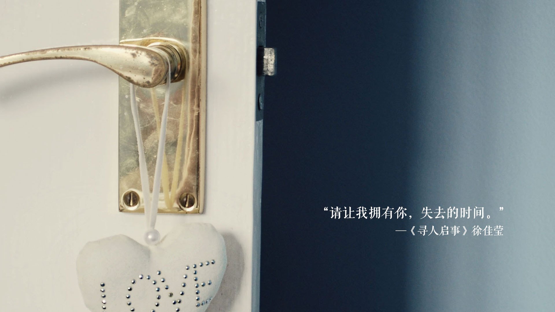 老鹰的节奏魔法，范弗利特如何成为雷霆之战的关键先生