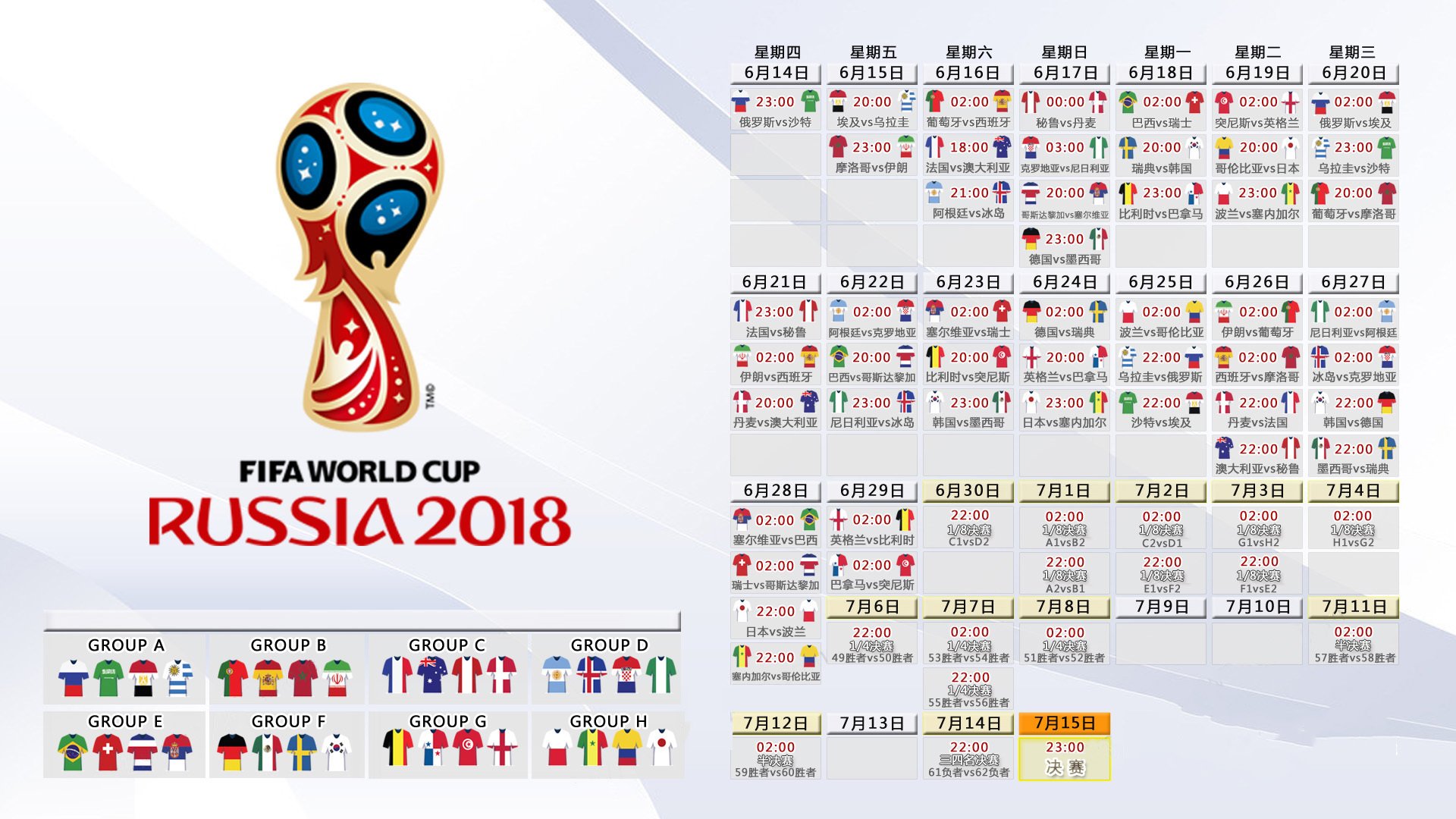 单带之王,当Impact用十年经验,将100T的防线撕成一张废纸